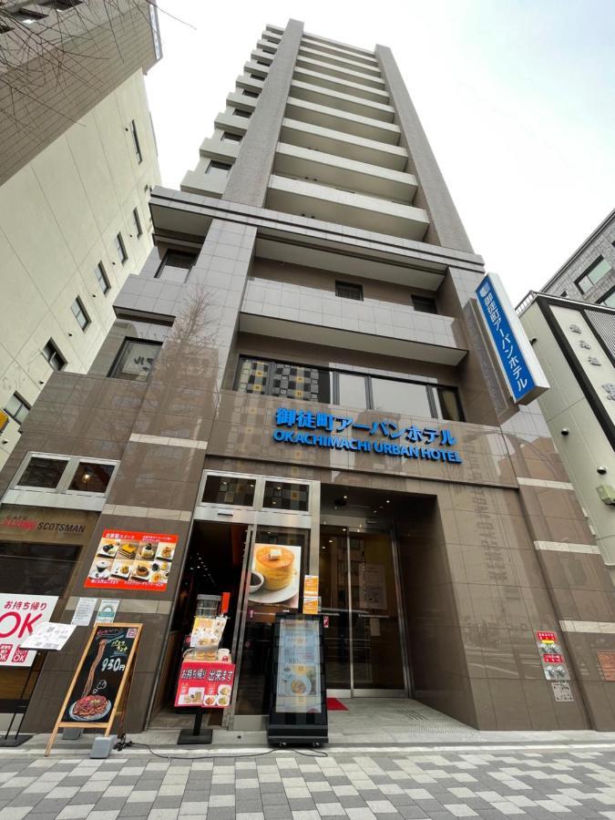 Okachimachi Urban 3* Präfektur Tokio