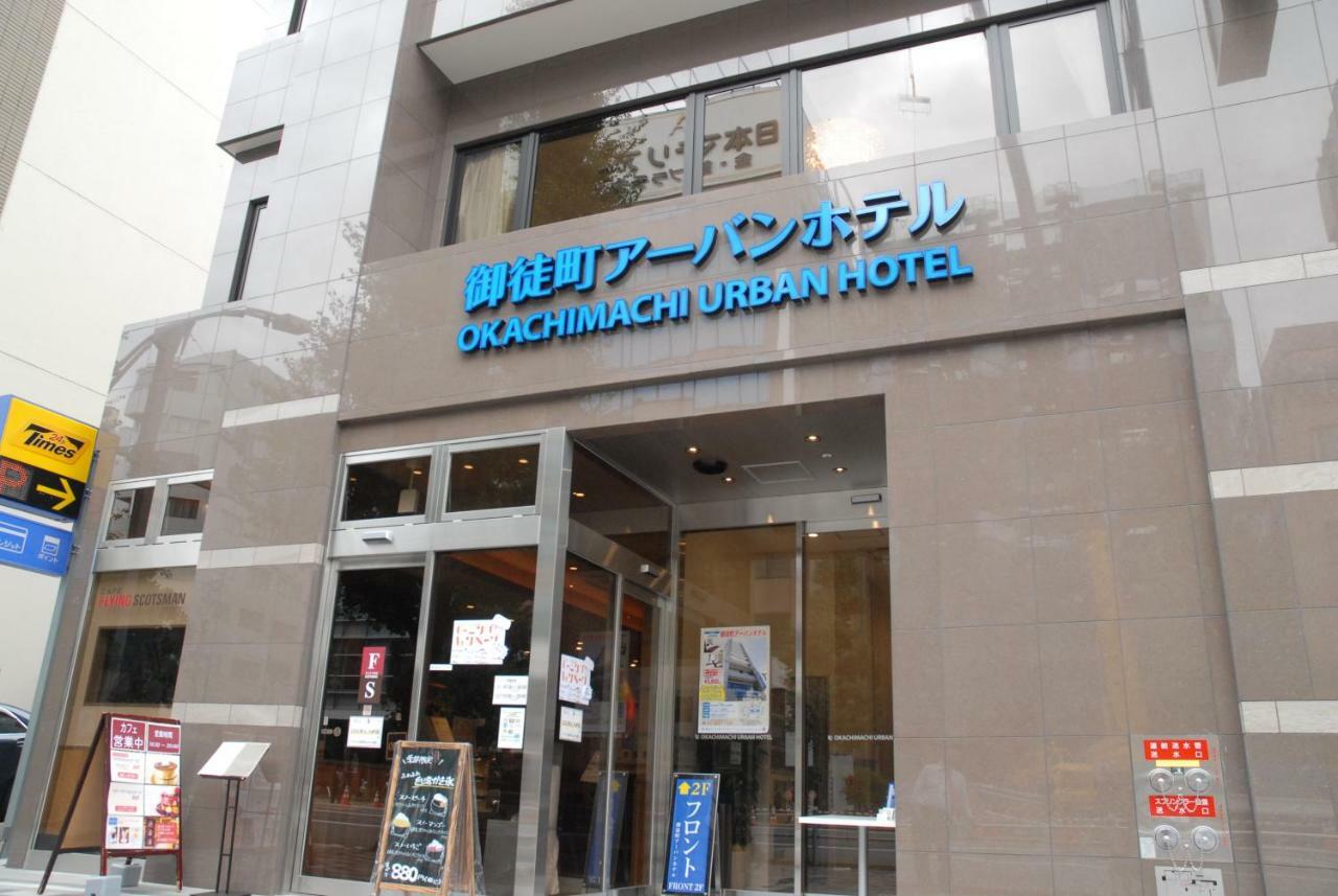 Okachimachi Urban Hotel Präfektur Tokio